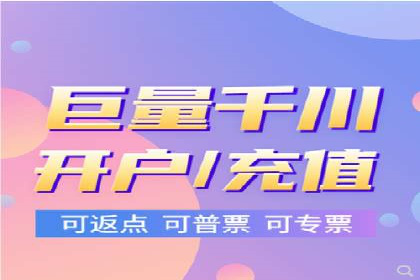 SEM优化公司如何为中小企业带来流量红利